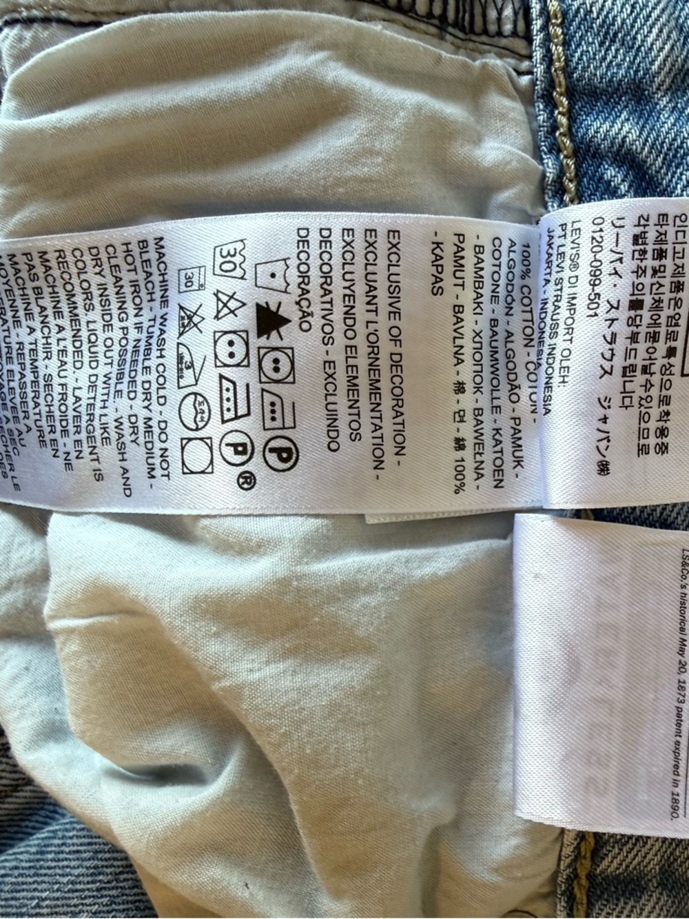 Levi’s Low Pro Straight Jeans Light Wash Normcore Closet Staple Denim size 31 - Picture 11 of 12